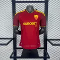 2627 Roma home stadium