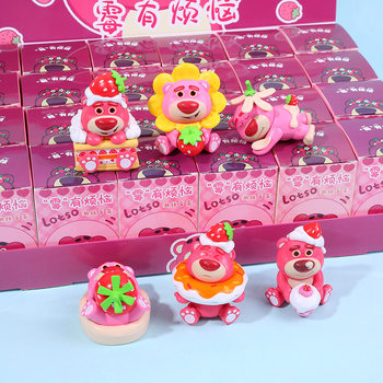 Wholesale Blind Bag Toy Story Children's Stall Draw Tide Play Hand-held Desktop Ornaments Toy Pink Bear Blind Box