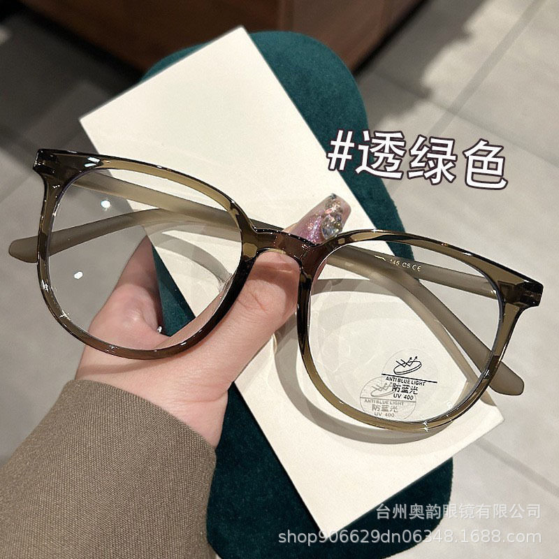 New Korean Style Large Frame Plain Anti-Blue Light Plain Glasses Ins Advanced Sense Cold Tea Glasses Frame for Men and Women