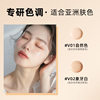VLONC cream muscle essence holding makeup foundation liquid clear and skin nourishing foundation liquid concealer brightening does not take off makeup light and thin