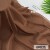 8#Camel (цена за один метр) покупайте больше, не разрезая