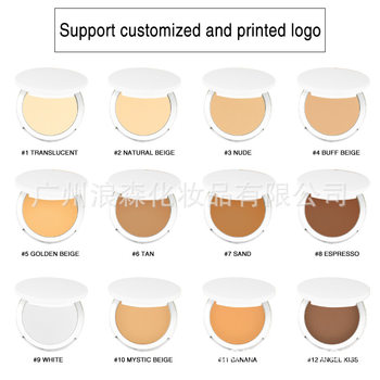 Foreign trade explosions white powder without logo neutral 12-color double-layer fine powder makeup concealer a variety of powder