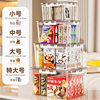 Transparent Portable Storage Box Household Snacks Books Toys Cosmetics Acrylic Storage Box Large Capacity Organizing Box