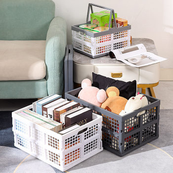 Folding storage basket shopping basket with handle supermarket shopping basket outdoor camping picnic snack large capacity storage box