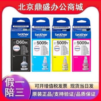 Original Brother D60Bk/5009M/C/Y Ink Dcp-T810 T510W T200 T420W 310 Ink