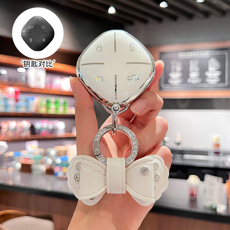 Suitable for Jietu Great Sage Key Set Chery Jietu Great Sage idm King PLUS Auto Supplies Modified Case Buckle