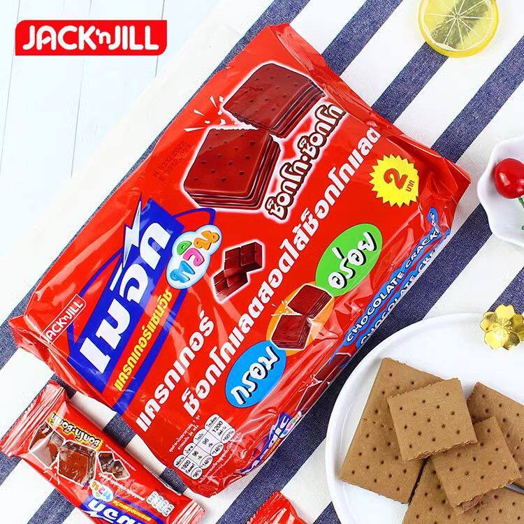 Thai imported food Zhenzhen butter chocolate flavor soda sandwich biscuits large bag Office Snacks