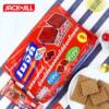 Thai imported food Zhenzhen butter chocolate flavor soda sandwich biscuits large bag Office Snacks