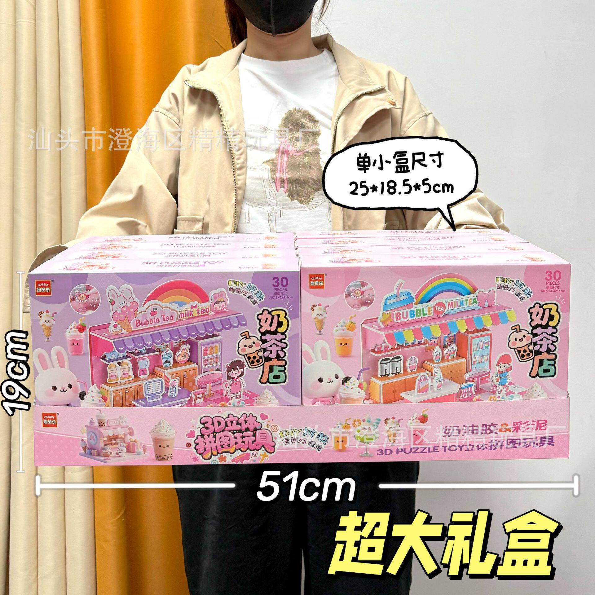 儿童仿真厨房过家家玩具蔬菜水果食物冰箱套装女孩玩具机构礼品