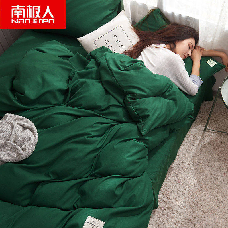 [Antarctic] four-piece bedding ins net red skin-friendly single quilt cover sheets student dormitory 4 three-piece set