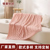 Modern Simple Solid Color Knitted Blanket Hotel Homestay Bay Window Bed End Decorative Blanket Nap Sofa Air Conditioning Blanket