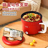 Yuerde Direct Supply: Multi-Functional Electric Pot for One Person, Small Foldable Electric Hot Pot for Home Use, Non-Stick Electric Cooking Pot, Wholesale