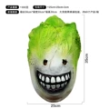 Cabbage hood
