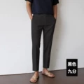 Black (ankle-length pants)