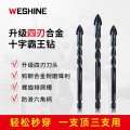 seller product image