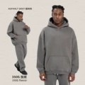 Sweatshirt-drained gray