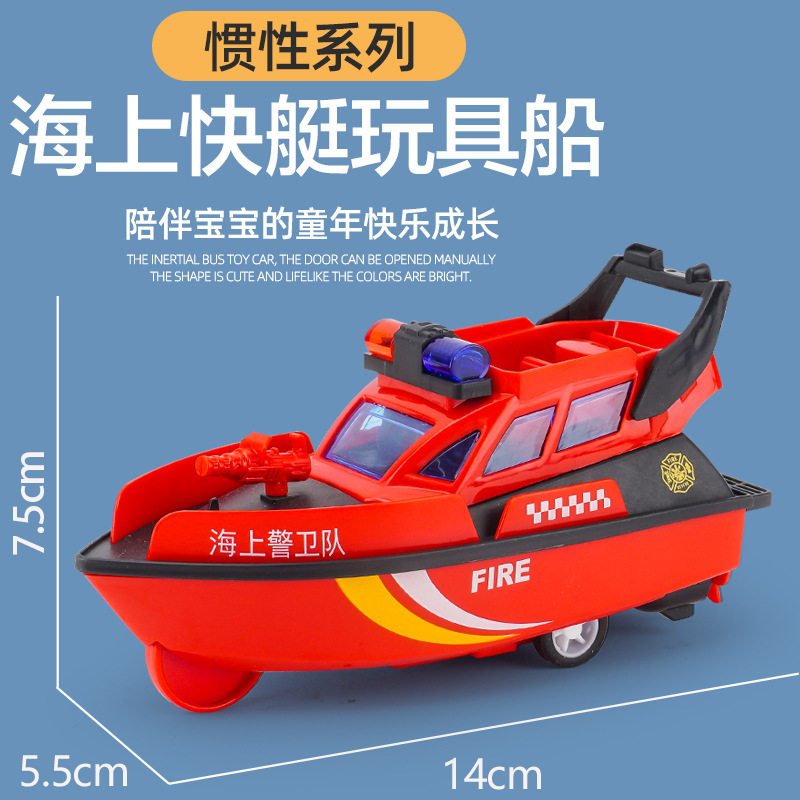 抖音儿童玩具男孩惯性车模型仿真工程车夹娃娃机地摊玩具小汽车子