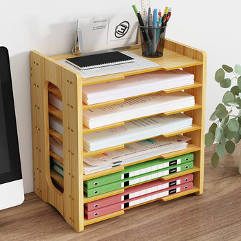 File Rack Vertical Bookshelf Desktop Stationery Storage Box Classification Bar Storage Rack Office Supplies Encyclopedia Thickened