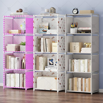 Multi-Layer Simple Bookshelf Bookcase Floor Rack for Children and Students, Creative Entryway Dormitory Storage Rack, Storage Cabinet