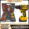 seller product image