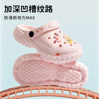 Children's Sandals Girls 2025 New Summer Outerwear Croc Shoes Girls Anti-Slip Beach Eva Medium and Large Children's Slippers