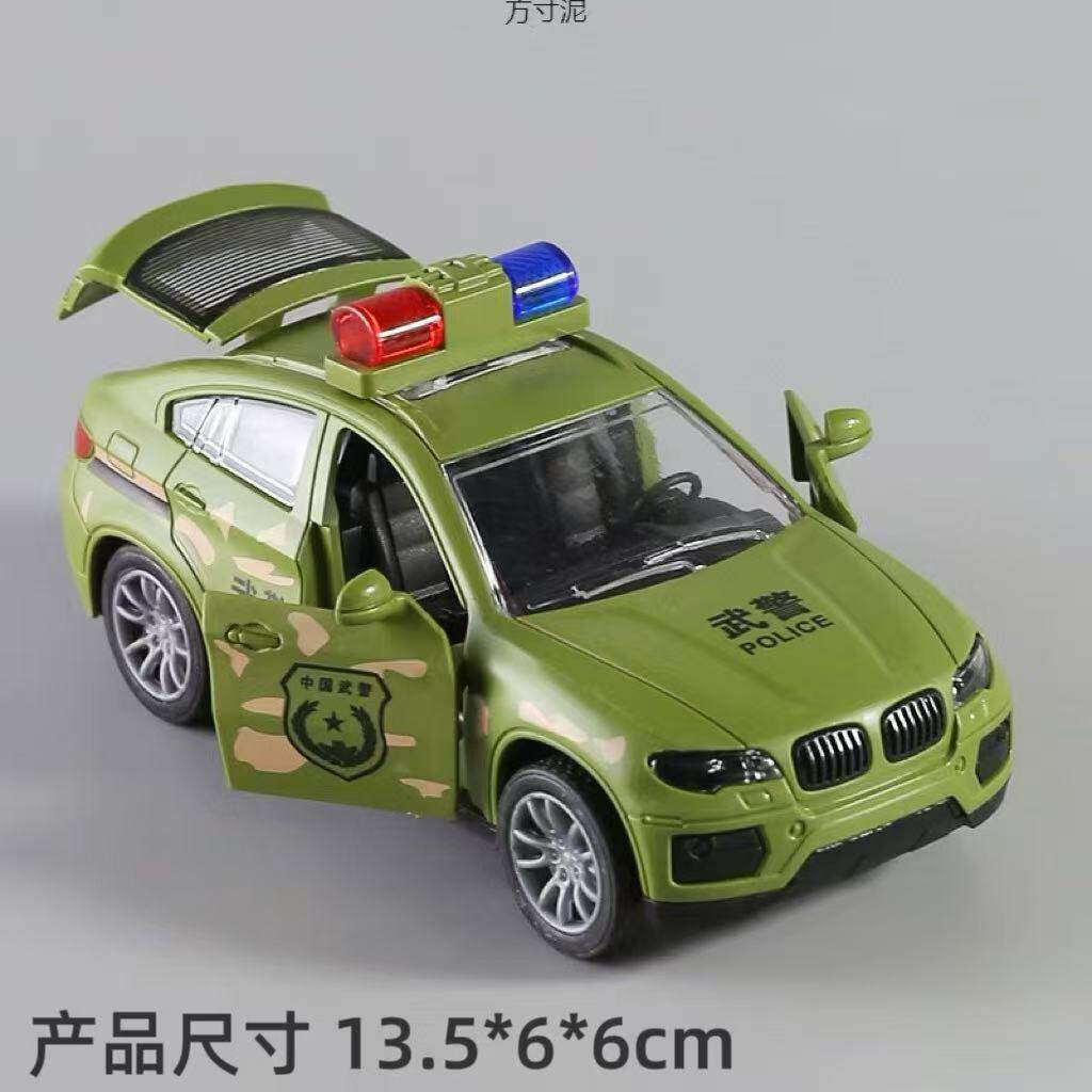 儿童玩具挖掘机惯性四驱车特技越野车男孩玩具车小孩地摊摆摊批发