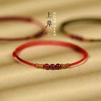 Wholesale cinnabar mahogany bamboo small red rope bracelet female male this year of good luck hand woven red hand rope