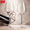 Shidao Crystal Glass Red Wine Glass Set Household Crystal Glass Goblet Red Wine Glass Creative Wine Glass