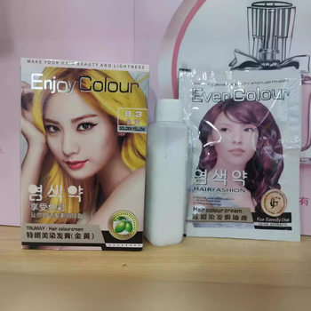 Truman Mei Hair Dye Cream Colorful Color Black Scalp Hair Dye Small Box Color Cover White Seth Plant