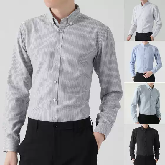 Business Casual Men's Oxford Spinning Shirt Long Sleeve Spring and Autumn Korean Style Handsome Youth Striped Shirt Work Top