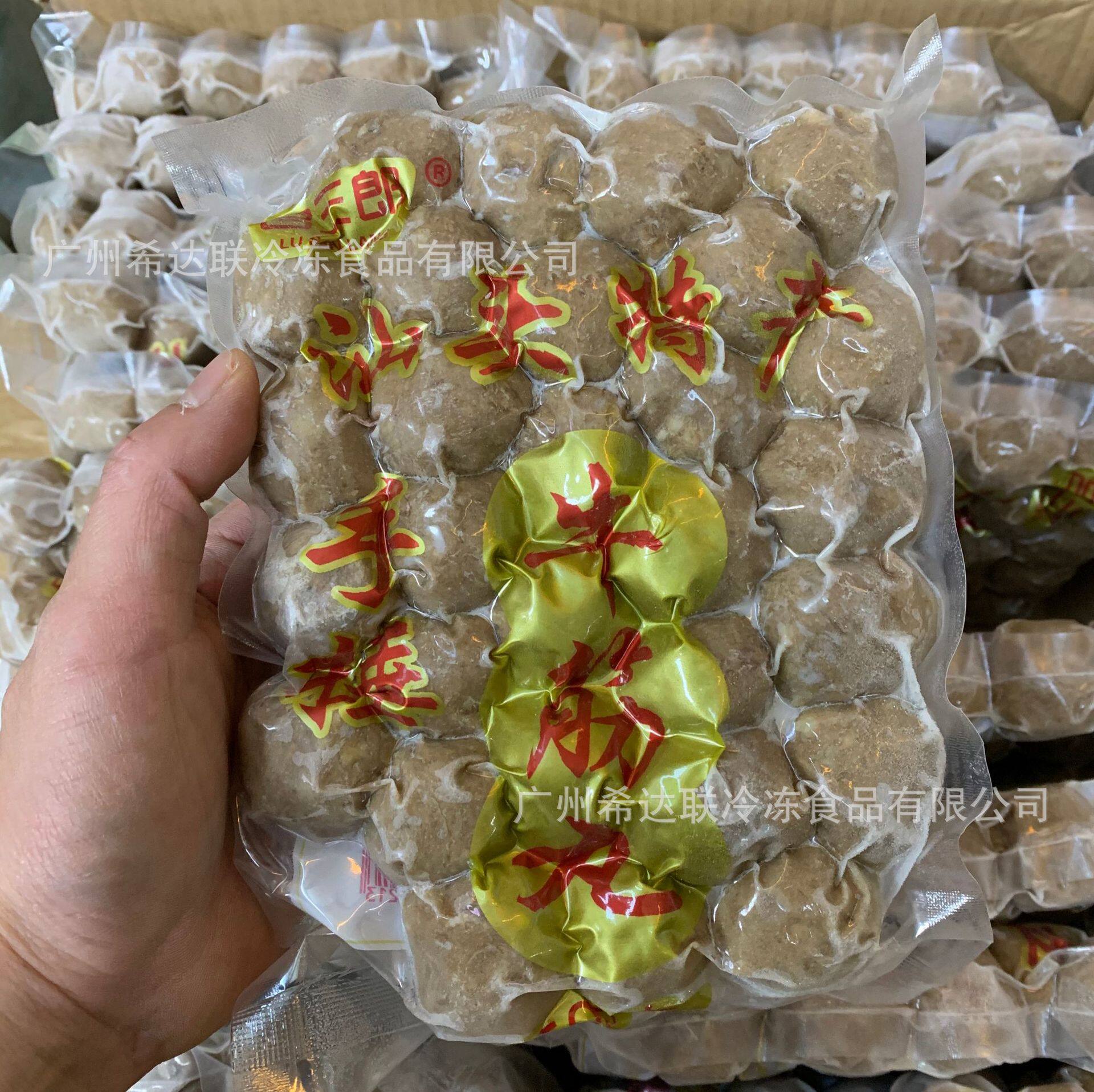 Chaoshan Beef Tendon Balls 500g/bag Hot Pot Soup Powder King Ingredients Quick-frozen Beef Tendon Balls Beef Balls