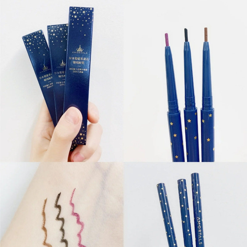 Ermu eyeliner glue pen waterproof long-lasting non-decolorizing non-smudging ultra-fine eyebrow pencil lying silkworm dual-use beginner Portuguese