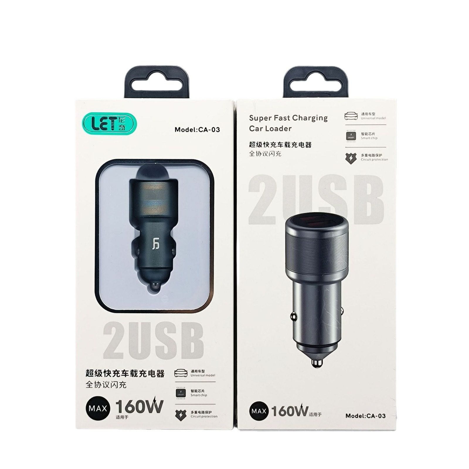 Metal 160W Super Fast Charging Dual USB Car Charger Multi-Function Car Charger Adapter Universal for Mobile Phones