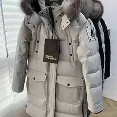 2024 Canadian mooselew Winter Scissors Down Jacket Women's Big Wool Collar Men's and Women's Couples Jacket