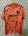 25-26 Universidad de Chile Away