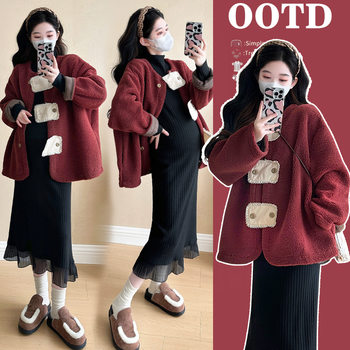 Real Shot of In-Stock Maternity Red Suit New Year's Robe High-End New Chinese Style 2-Piece Suit