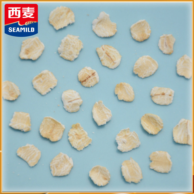 Ximai Source Manufacturer Organic Oatmeal 25kg Breakfast Nutritious Drink Dietary Fiber Ready-To-Eat Oatmeal