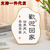 Welcome home to set up a decorative painting Ping An Happy Persimmon Ruyi Qiaoqian Home Entrance Photo Frame Decoration Painting Gift