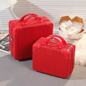 Retro Suitcase with Pull Rod, Small Suitcase, Cosmetic Bag, Storage, Gift Packaging, Travel Suitcase