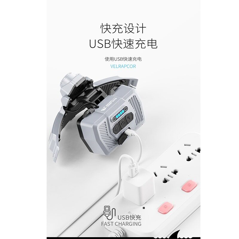 Cross-Border New Outdoor Lighting Strong Light Induction Headlight Super Bright Night Fishing Head-Mounted Work Light Lightweight Rechargeable Extra Long