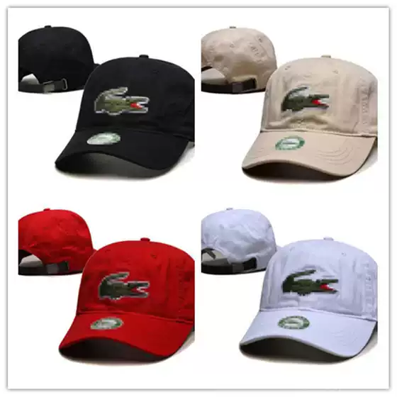 New L.A.C.O.S.T.E Crocodile Baseball Cap Sun Hat Men's and Women's Embroidered Hat Adjustable Hat H-2