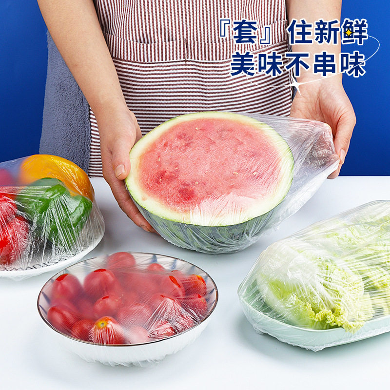 Supermarket Same Style Food-Grade Disposable Removable Plastic Wrap Cover for Leftovers Household Elastic Mouth Fresh-Keeping Cover Bowl Cover