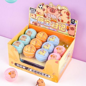 Sumaijia mini basketball sports elastic ball high elastic kindergarten children decompression toy rubber small ball