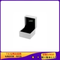 Ring single box