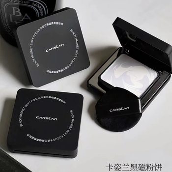 Kazilan Black Magnetic Powder Cake Soft Yarn Honey Powder Cake Transparent Oil Control Difficult to Take off Makeup Long-lasting Oil Skin Makeup Powder Women Live