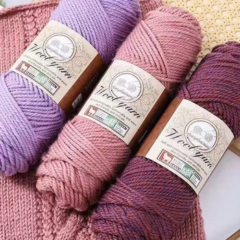 Merino Wool Yarn Alpaca Wool Hand-Knitted Thick Yarn Imported Knitting Needle Wool Yarn Knitting Needle 5-Ball Pack