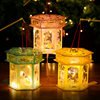 Mid-Autumn Festival Lanterns, Kidsren's Satchel Retro Lanterns, Handmade DIY Material Package, Projection and Light-Emitting Hexagonal Palace Lanterns