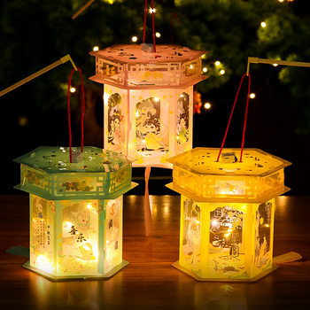 Mid-Autumn Festival Lanterns Kidsren's Satchel Retro Lanterns Handmade DIY Material Package Projection Luminous Hexagonal Palace Lantern Wholesale
