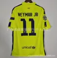 1415 barcelona second guest [no. 11 plus armband