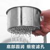 Swan Sink Drain Basket Stainless Steel Kitchen Hanging Storage Drain Rack Dry and Wet Separation Hook Garbage Filter Basket